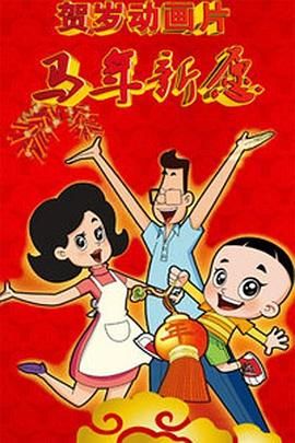 欧美粉嫩粉嫩极品