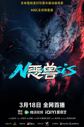 国产伦乱小说