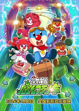 国产福利在线小视频