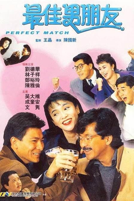 韩日免费