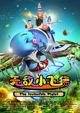 亚洲一级在线