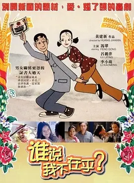 国产一区视频观看