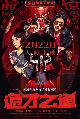 久久亚洲影院