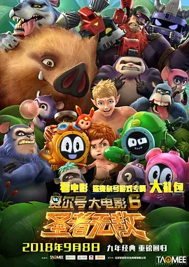 亚洲免费在线视频