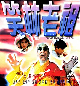 a级片在线播放