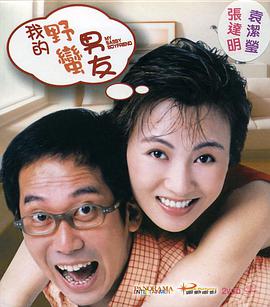 在线观看av每日更新免费