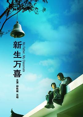 亚洲美女在线播放