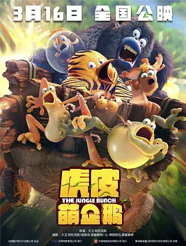 精品国产第一区二区三区的特点