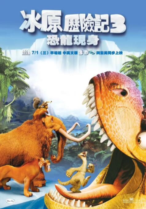 微软的创始人