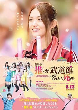 妖精视频sss