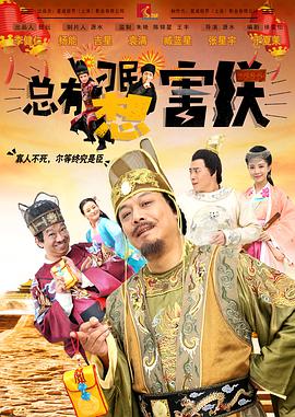 免费在线观看日韩