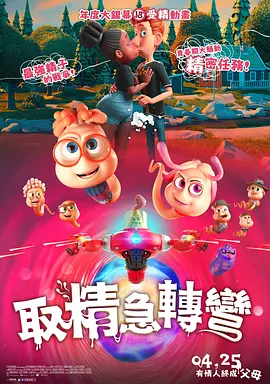 国产|久而欧洲野花视频欧洲1