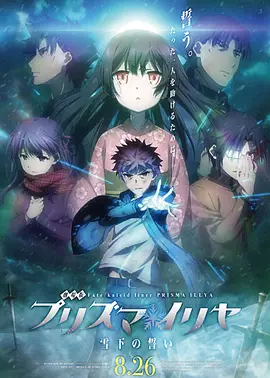 一道本高清香蕉网