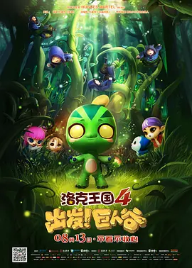 亚洲国产精品一区