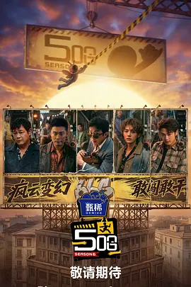 骚乱熟16p