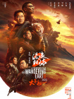 三八福利精品第一导航网址