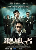 日韩国产欧美一区二区三区在线