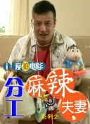 国产亚洲一区二区在线