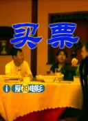 极品美鲍一区