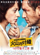 古代女人性史hd