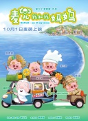 久久婷婷伊人