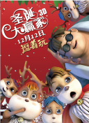 国产情侣啪啪