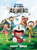 国产午夜在线视频