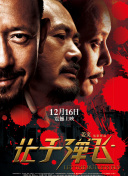 国产一区二区免费在线观看视频