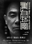 日韩福利小视频