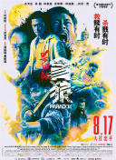 国产一区二区久久久