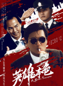 亚洲精品三