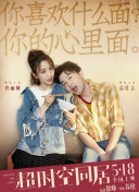 久久合