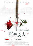 色播视频在线