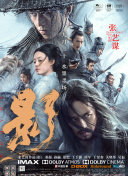 会员的条件