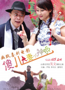 成人永久免费视频