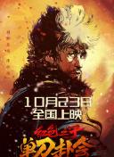 婷婷亚洲五月