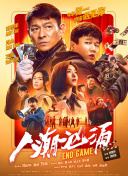 成人免费观看av