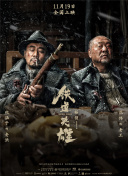 国产美女福利