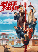 第一精品福利