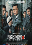 印度籍av艳星一览