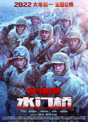 波多野视频