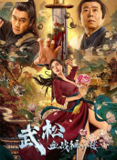 2019精品国产品免费观看