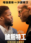 日韩视频中文字幕