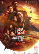 特黄未满14周岁毛片