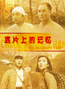 好看的毛片