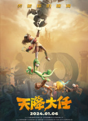 午夜777福利视频在线观看