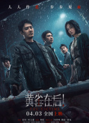 国产成人精品免费视