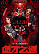 在线视频日韩欧美