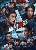 91精品国产91久久综合