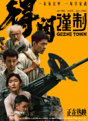 √天堂中文最新版在线